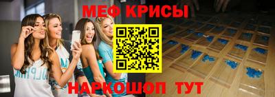СК Бугуруслан