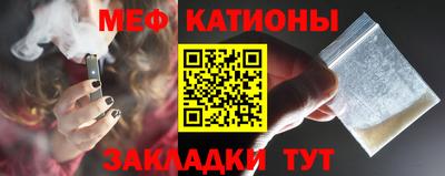 СК Бугуруслан