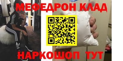 ешки Бузулук