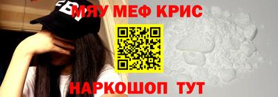 СК Бугуруслан