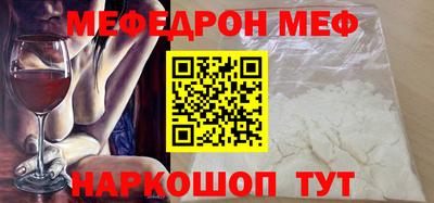 ешки Бузулук