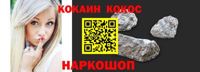СК Бугуруслан