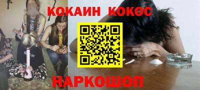 СК Бугуруслан