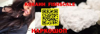 ешки Бузулук