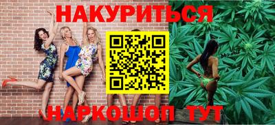 ешки Бузулук