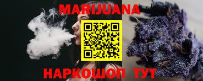 ешки Бузулук