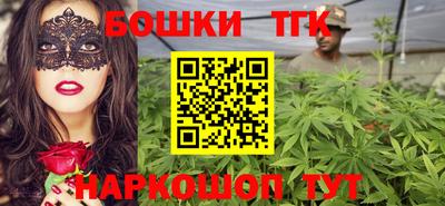 ешки Бузулук