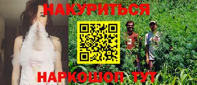 ешки Бузулук
