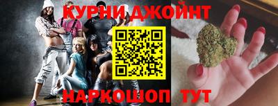мяу мяу мука Будённовск