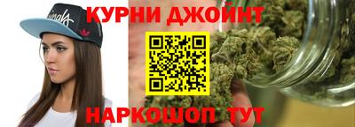 мяу мяу мука Будённовск