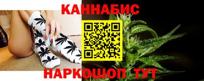 мяу мяу мука Будённовск