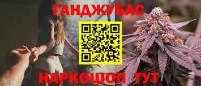 СК Бугуруслан