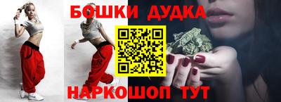мяу мяу мука Будённовск