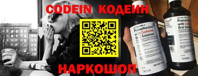 гидропоника Кохма