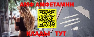 ешки Бузулук