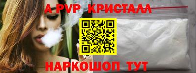 СК Бугуруслан