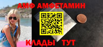 ешки Бузулук