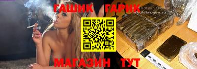 СК Бугуруслан
