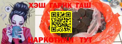 СК Бугуруслан