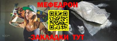СК Бугуруслан