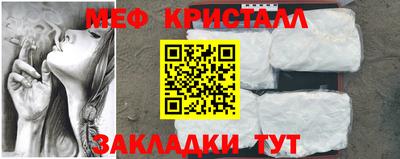 ешки Бузулук