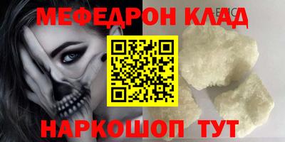 ешки Бузулук