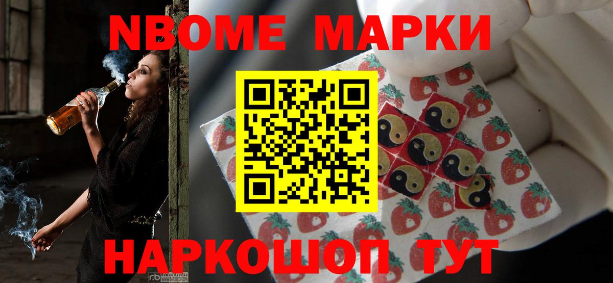 Ростов Великий  Лсд 25 экстази ecstasy  Вход с VPN  LSD-25 экстази  Лсд 25 экстази ecstasy 