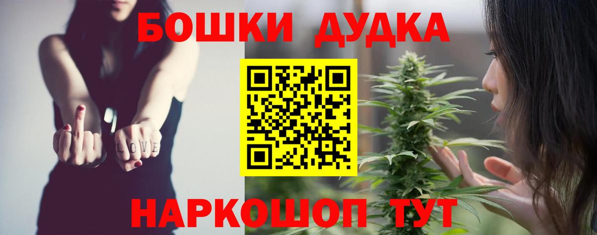 Конопля SATIVA & INDICA Ростов Великий